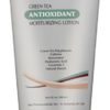 Replenix CF Green Tea Antioxidant Body Lotion 6.7 fl oz.