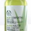 The Body Shop Aloe Comforting Bath Oil [Health and Beauty]