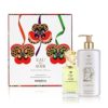 Eau Du Soir By Sisley, Fragrance Gift Set for Women (3.3 Oz Eau De Parfum Spray + 8.4 Oz Perfumed Bath &amp; Shower Gel)