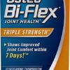 Osteo Bi-Flex Triple Strength, 120 Coated Caplets