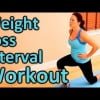 Full Body Weight Loss Cardio Workout, 8 Minute Home Fitness Routine | Dena Psychetruth