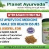 Atirasadi Churna &#8211; Ayurvedic Treatment for Various Male Sex Health Issues